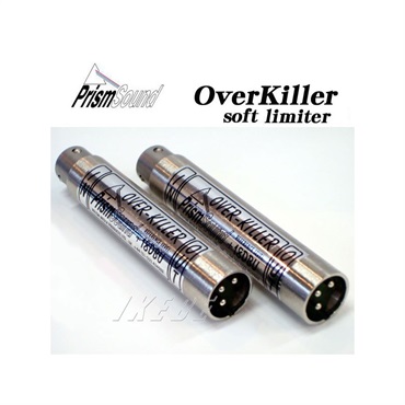 PrismSound 【お取り寄せ商品】Overkiller (ソフトリミッター)(2本セット)(プリズムサウンド)