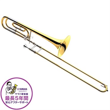 YAMAHA ヤマハ / YSL-640 【テナーバス トロンボーン】【5年保証】【出荷前調整で安心】