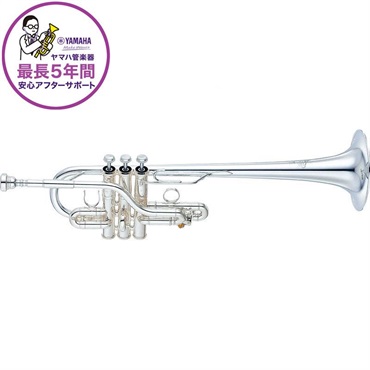 ヤマハ / YTR-9636 【Eb/D トランペット】【5年保証】【出荷前調整で安心】