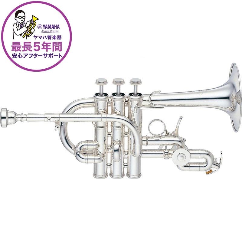 ヤマハ / YTR-9825【High B♭/A ピッコロ・トランペット】【5年保証】【出荷前調整で安心】の商品画像