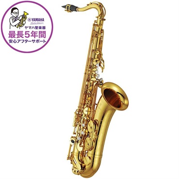 テナーサックス ヤマハ YTS-82Z 【調整&セットアップ後出荷】【5年間キーバランス調整無料】【演奏＆お手入れに必要なもの全て付いてます】