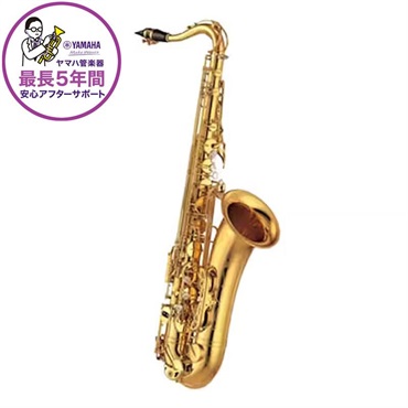 YAMAHA 【お取り寄せ品】テナーサックス ヤマハ YTS-875 【調整&セットアップ後出荷】【5年間キーバランス調整無料】【演奏＆お手入れに必要なもの全て付いてます】