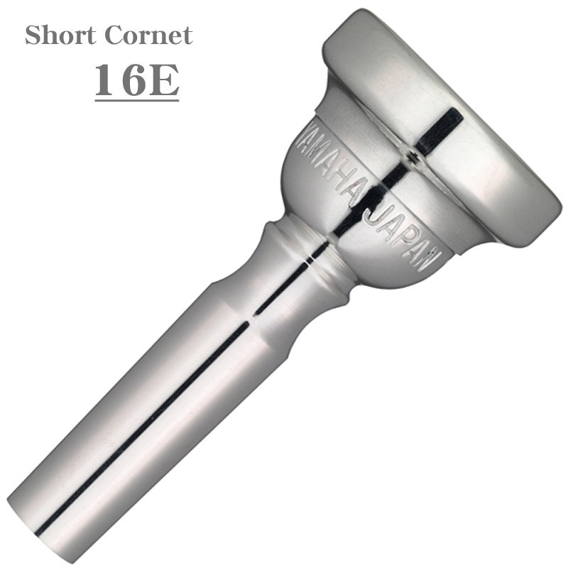 ヤマハ / Standard 16E ショート コルネット用 マウスピースの商品画像