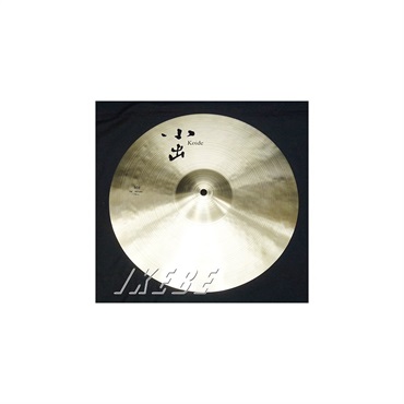 小出 koide 808-14HT [808 Series HiHat 14 / Thin]