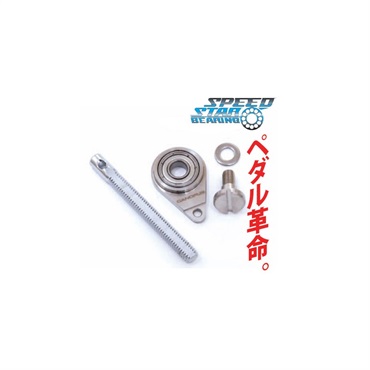 SS-9500 [Speed Mastar Bearing / YAMAHA FP9500＆FP8500シリーズ]