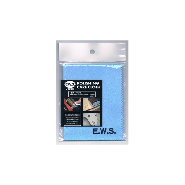 POLISHING CARE CLOTH 【金属パーツ用】の商品画像