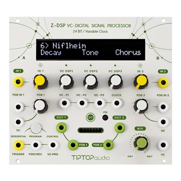(メーカー直送品)Z-DSP VC-Digital Signal Processor