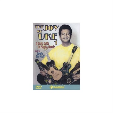 ヤマハミュージックトレーディング The Joy of Uke， Vol. 1