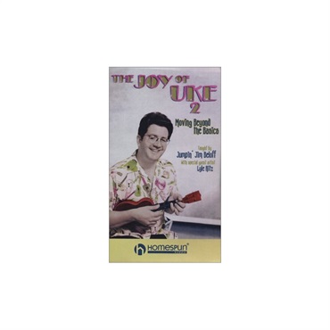 ヤマハミュージックトレーディング The Joy of Uke， Vol. 2