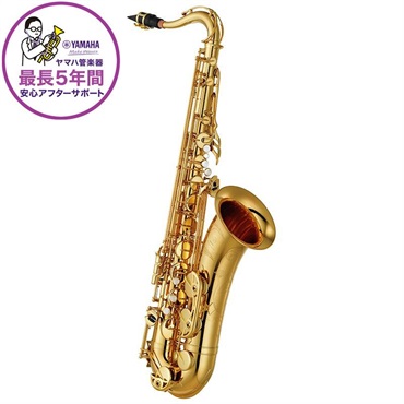 テナーサックス ヤマハ YTS-480 【調整&セットアップ後出荷】【5年間キーバランス調整無料】【演奏＆お手入れに必要なもの全て付いてます】