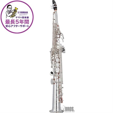 YAMAHA ソプラノサックス ヤマハ YSS-82ZRS 【調整&セットアップ後出荷】【5年間キーバランス調整無料】