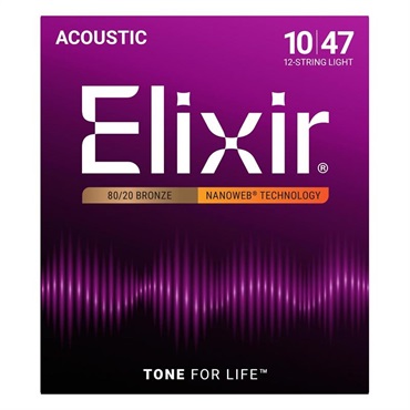 Acoustic 80/20 Bronze with NANOWEB Coating #11152 (12-Strings Light/10-47)