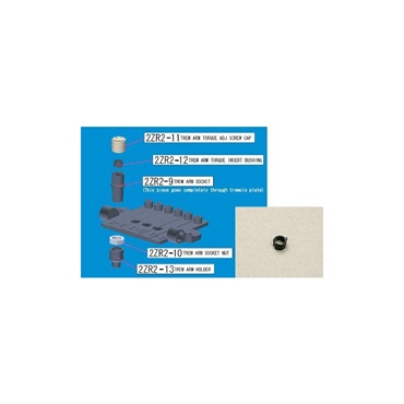 Arm Torque Bush for Edge-Zero、ZR、ZR-2、SynchroniZR 1P (2ZR2-12)