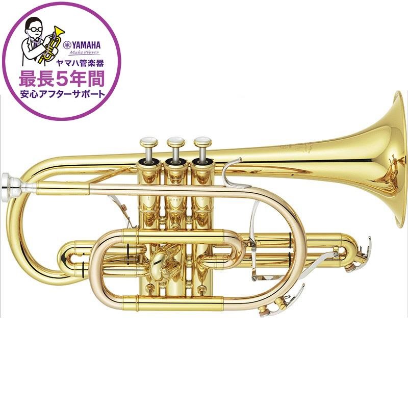 ヤマハ / YCR-8335 Neo 【Bb コルネット】【5年保証】【出荷前調整で安心】の商品画像