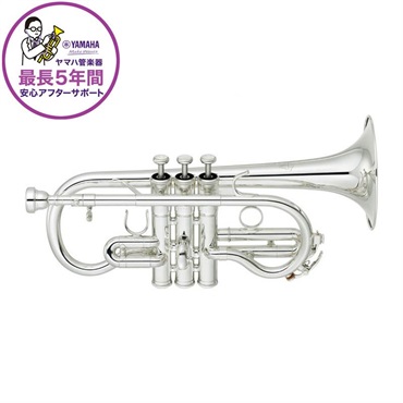 YAMAHA ヤマハ / YCR-8620S Neo 【Eb コルネット】【受注生産品】【5年保証】【出荷前調整で安心】