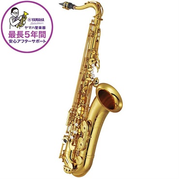 YAMAHA テナーサックス ヤマハ YTS-62 【調整&セットアップ後出荷】【5年間キーバランス調整無料】【演奏＆お手入れに必要なもの全て付いてます】