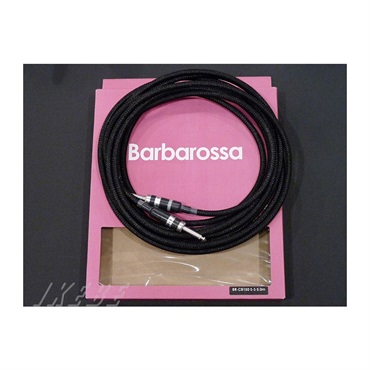 BR-CB150 5m S-S [Priest]