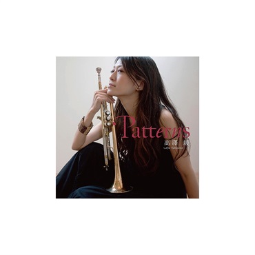 No Brand Patterns Aya Takazawa (tp) (CD)