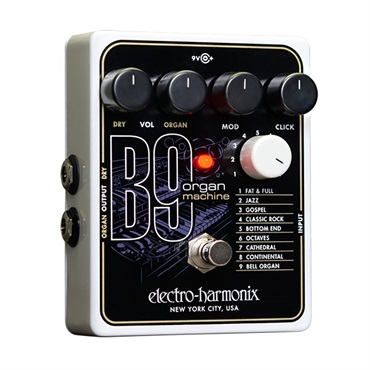【夏先取り大特価セール】B9 Organ Machine オルガン エレハモ