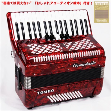 (アコーディオン専門店・出荷前検品発送)(おしゃれアコーディオン教本付)TOMBO トンボ GT-60B PRP パッションレッドパール アコーディオン 入門向け ピアノ式 34鍵盤 中型 60ベース