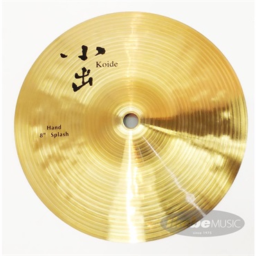 小出 koide HD-8SP [HAND Series Splash 8]【HAND CYMBAL】