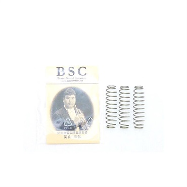 ブラス・サウンド・クリエイション / HIGH SPEED VALVE SPRING VS 11 (トランペット用 ピストンバネ)