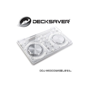 DSLE-PC-DDJWEGO3 【納期3ヶ月～4ヶ月】【Pioneer DDJ-WeGO3/DDJ-WeGO4専用保護カバー】
