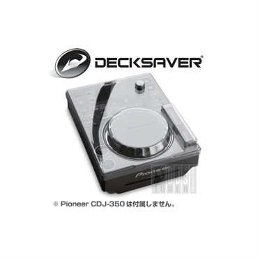 DECKSAVER DS-PC-CDJ350 【納期3ヶ月～4ヶ月】【Pioneer CDJ-350専用保護カバー】