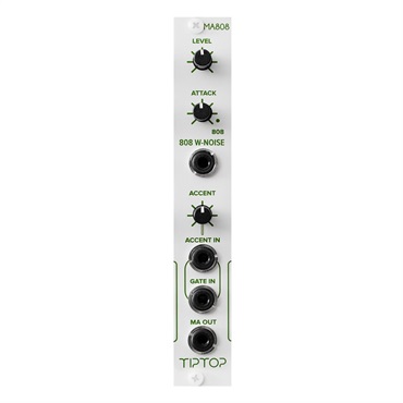 (メーカー直送品)MA808 Maracas