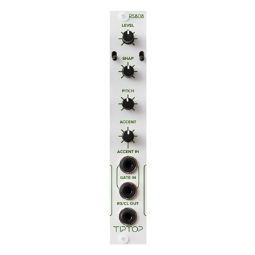 (メーカー直送品)RS808 Rim Shot / Claves