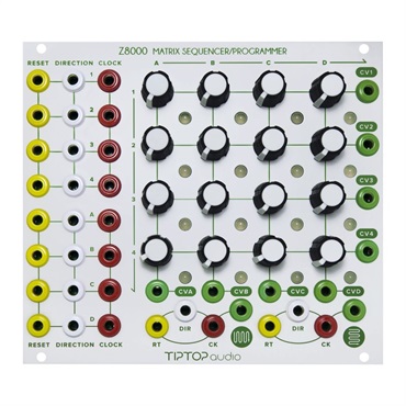 (メーカー直送品)Z8000 Matrix Sequencer
