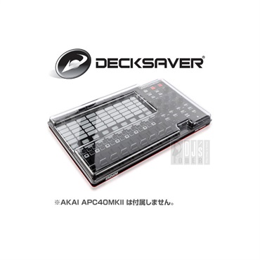 【夏のボーナスセール】DS-PC-APC40MK2 【APC40 MK2専用保護カバー】