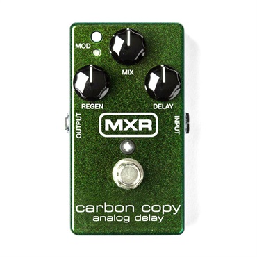 M169 Carbon Copy Analog Delay