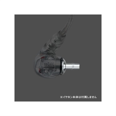 SHURE RPE846NZL
