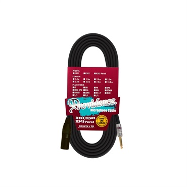 R301 CM-PH （XLR/オス - フォン） 【2.0m】