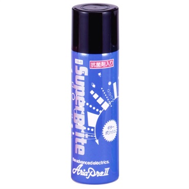 Aria ProII Super Bright(SB-8)【楽器用ポリッシュ】