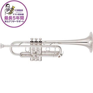 YAMAHA ヤマハ / YTR-8445S 【C トランペット】【5年保証】【出荷前調整で安心】