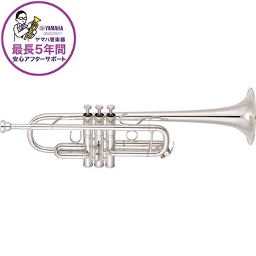 ヤマハ / YTR-8445GS 【C トランペット】【5年保証】【出荷前調整で安心】