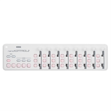 nano KONTROL 2 White (ナノコントロール)(フェーダーコントローラー)