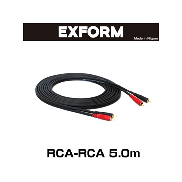 STUDIO TWIN CABLE 2RR-5M-BLK (RCA-RCA 1ペア) 5.0m