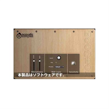 WoodBoxes (代引不可)(オンライン納品)