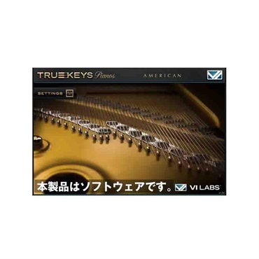True Keys : American Grand (代引不可)(オンライン納品)