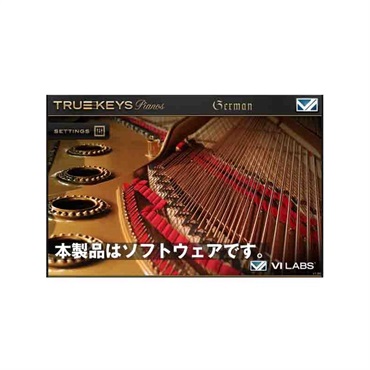 VI Labs True Keys : German Grand (代引不可)(オンライン納品)