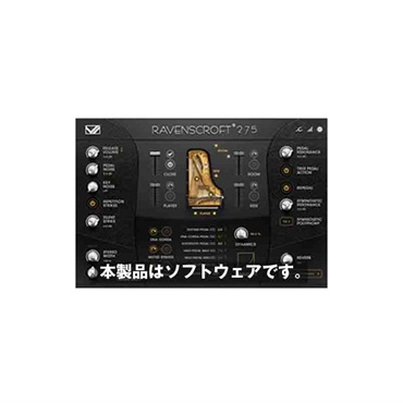 Ravenscroft 275 (代引不可)(オンライン納品)