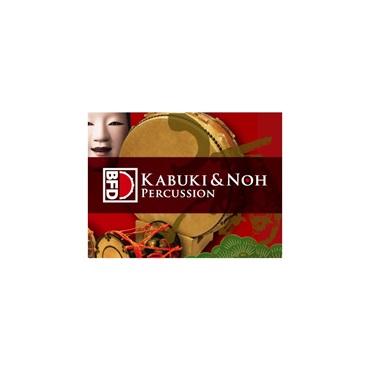 BFD BFD3 Expansion Pack: Kabuki & Noh Percussion (ビーエフディー)(ドラム音源)(オンライン納品)(2時間以内に納品)