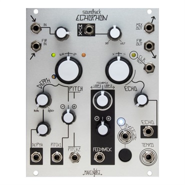 (メーカー直送品)Echophon