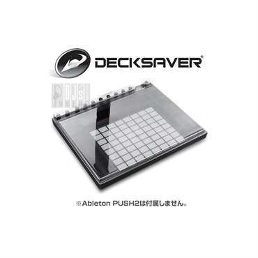 DECKSAVER DS-PC-PUSH2