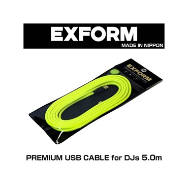 EXFORM PREMIUM USB CABLE for DJs 5.0m 【DJUSB-5M-YLW】