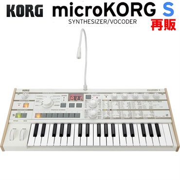 microKORG S(MK-1S)