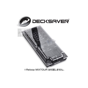 DSLE-PC-MIXTOUR